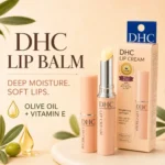 DHC Medicated Olive Oil Deep Moisturizing Lip Balm