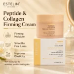ESTELIN Peptide Collagen Firming Cream 200g