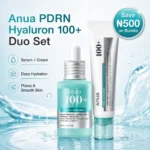 Anua PDRN Hyaluronic Acid 100 Serum amp Cream Set