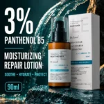 Dr. Lucel 3% Vitamin B5 Essence Lotion